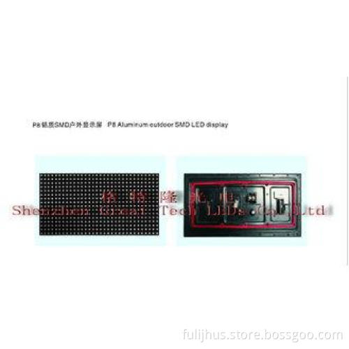 Full Color Slim Aluminum SMD 3 in 1 Outdoor LED Billboard W